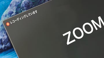【企業向け】Zoom録画の完全ガイド｜方法・保存先・共有・トラブル対処まで詳しく解説