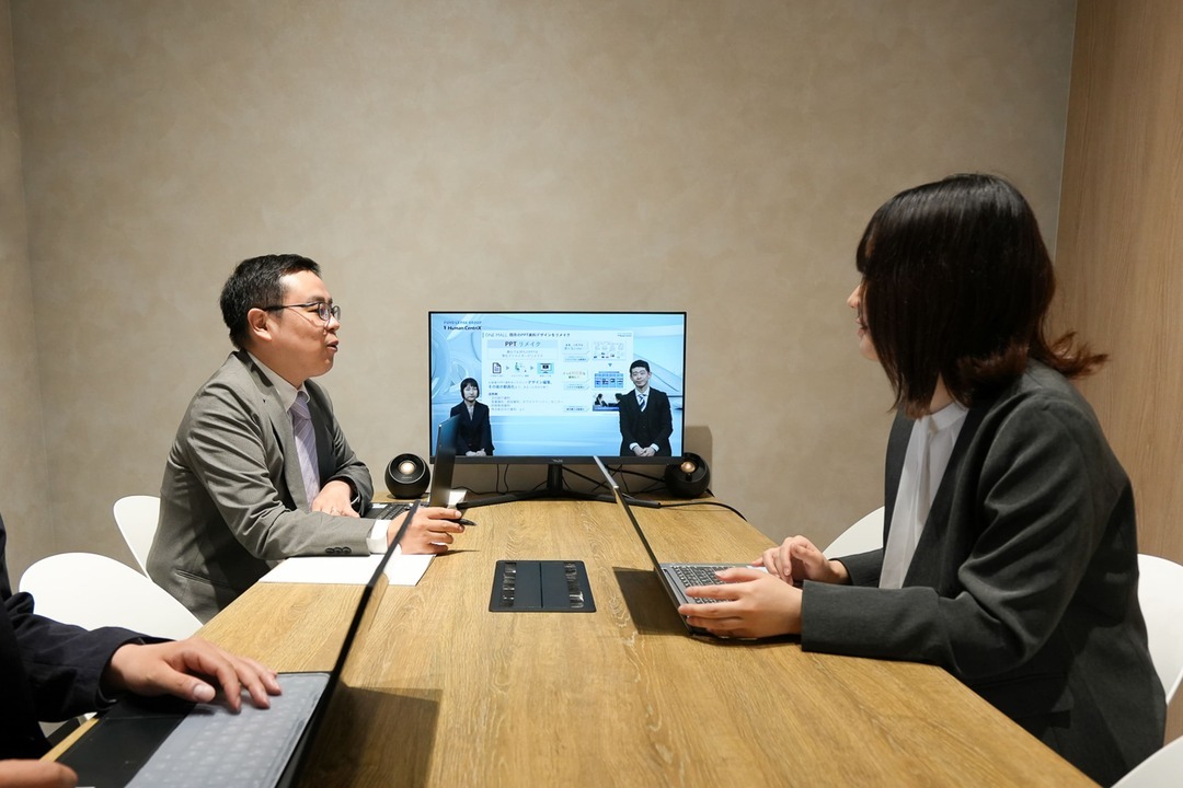 point-waiting-room