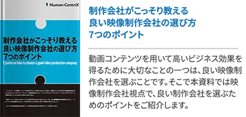100万円売るための院内仕組み作り➕信頼される『検査』実演セミナーDVD 3枚組 売れるまでの時間―残り39秒 脳が断れない「無敵のセールス