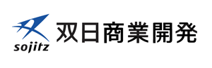 双日商業開発