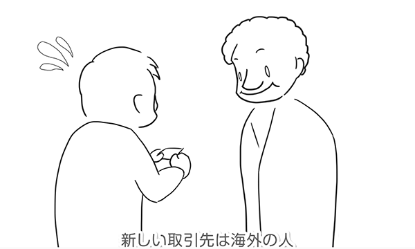 あるIT企業のあるあるシリーズ（その２）ホワイトクラウド ASPIRE